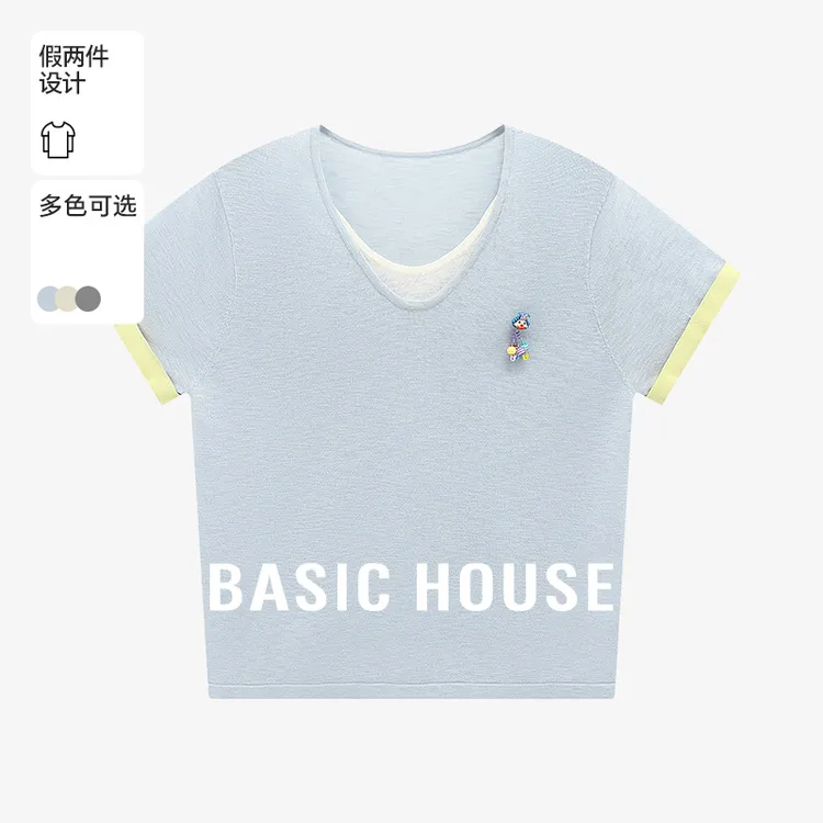 Basic House/百家好夏季多巴胺慵懒风纯欲衣服针织衫-B0625B59462