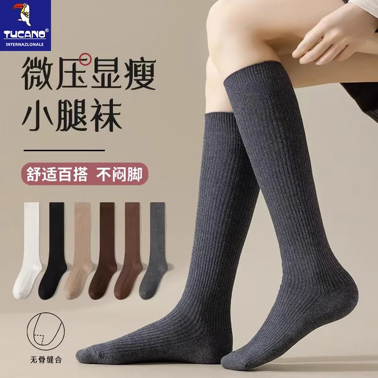 女士小腿袜秋冬堆堆袜JK袜2025新款网红显瘦防滑不掉跟美腿长筒袜