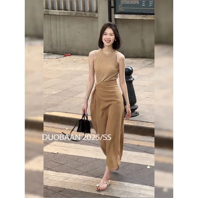 法式气质吊带背心薄款针织无袖上衣高级感轻熟御姐半身裙两件套装