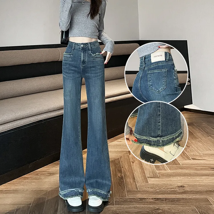 深复古蓝微喇牛仔裤裤子新款高腰时尚百搭显瘦修身弹力喇叭裤女款