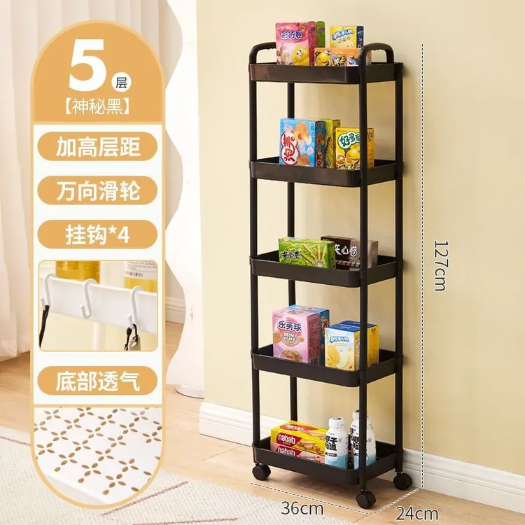小推车置物架家用厨房零食收纳架储物架