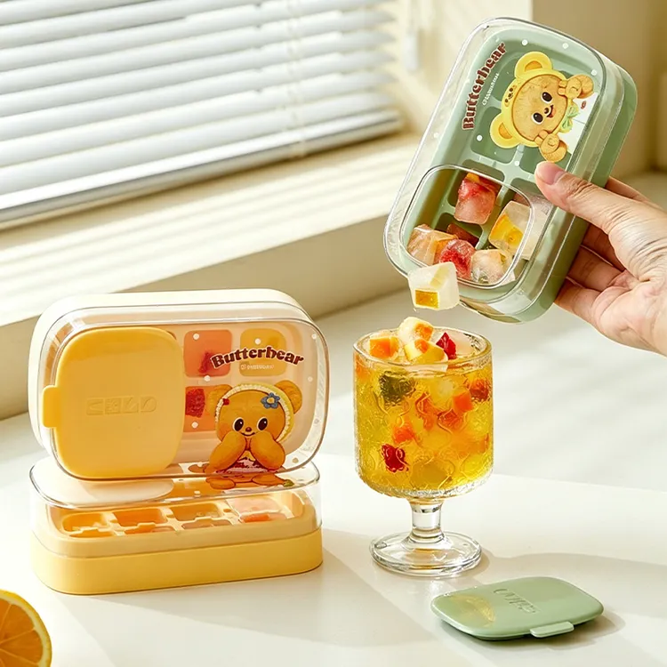 【摩登主妇&黄油小熊】按压冰格模具家用食品级制冰盒冻冰块神器