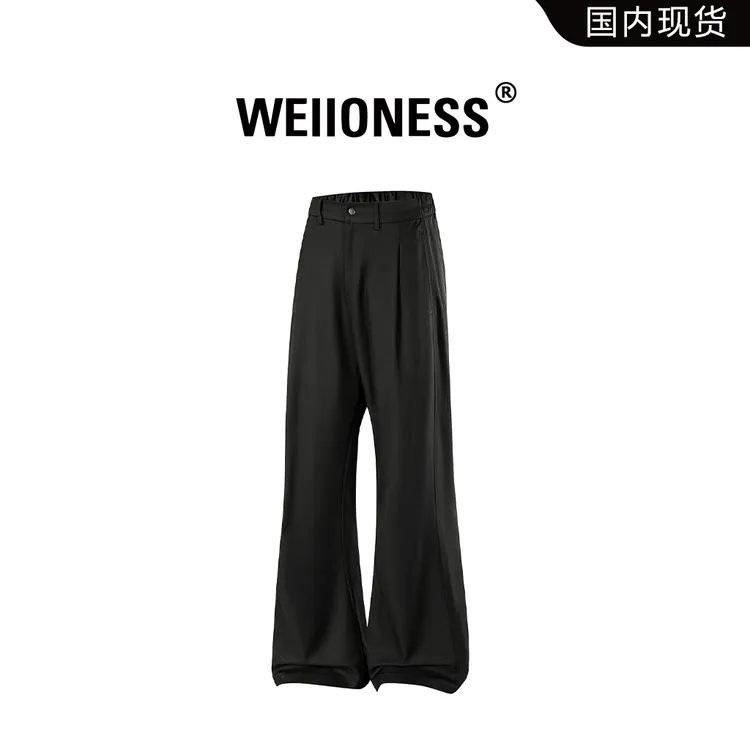 WEIIONESS纯色直筒休闲裤男士秋冬微喇西裤百搭宽松阔腿轻奢男裤