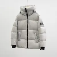 C020 鹅绒冬季儿童保暖童装羽绒服002灰