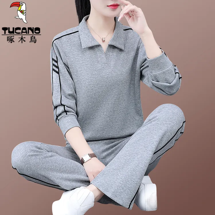 【官方】啄木鸟运动套装女2025新款春秋时尚翻领卫衣洋气休闲两件套