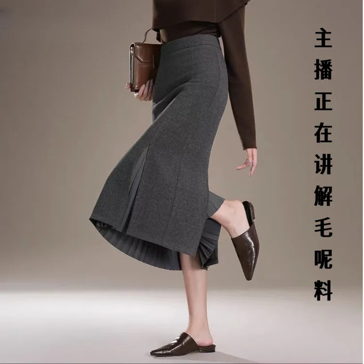 步步生花百褶裙女2025秋冬新款百搭不规则中长款A字半身裙包臀裙