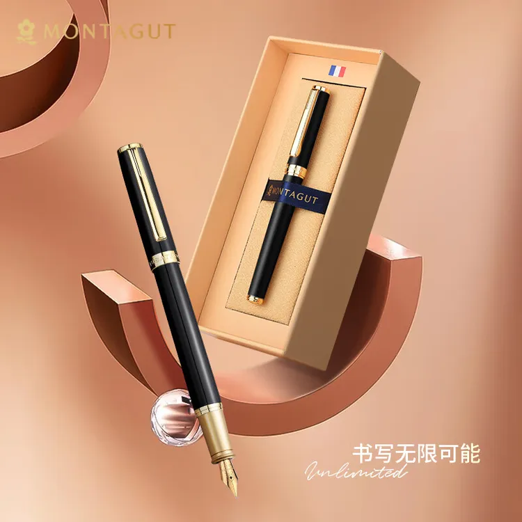 梦特娇钢笔商务办公金属日常书写绘画手感适合弯尖美工笔激光定制