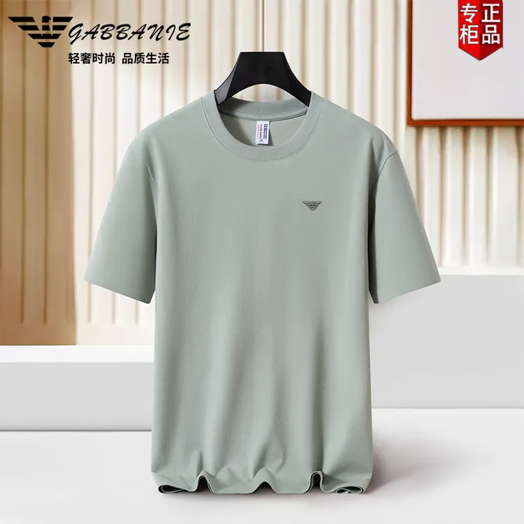 索罗娜抗菌无缝T恤短袖男士冰感液氨棉短袖男女同款休闲轻奢t恤男