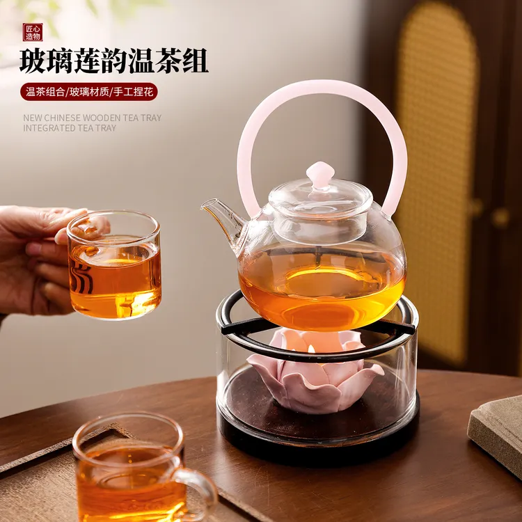 莲韵温茶炉碳炉玻璃壶煮花茶便携煮茶炉莲花蜡烛加热底座套装