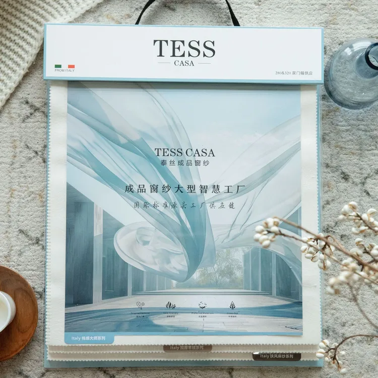 秋季全新双门幅版本送3米成品（包含加工定型）送单侧花边返单直抵