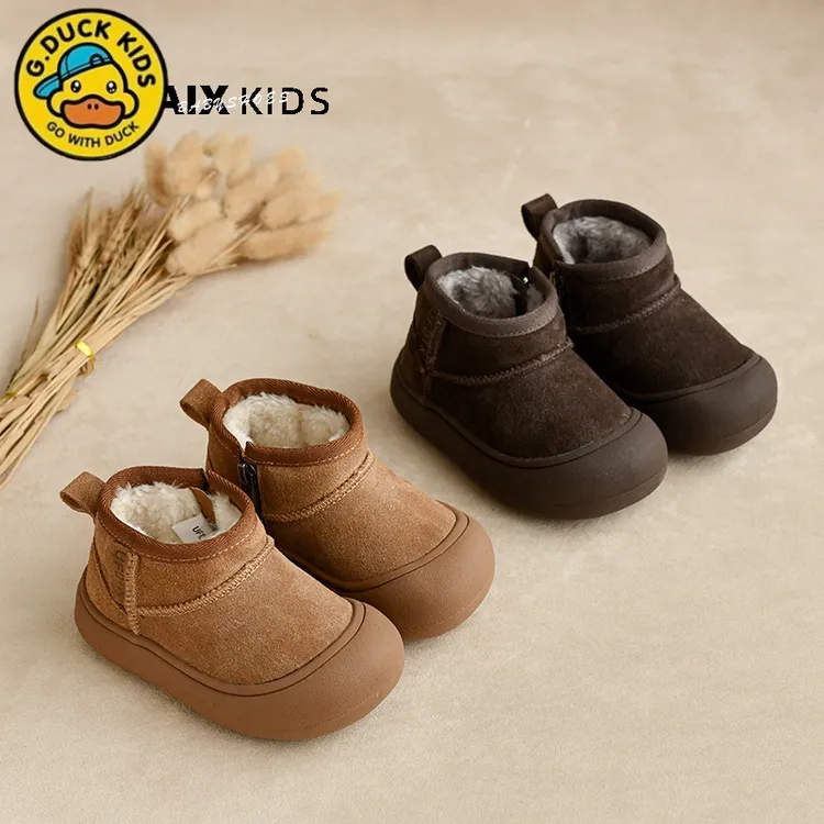 小黄鸭2025新款童雪地靴保暖鞋子童鞋棉靴女童靴子男宝宝棉鞋冬鞋