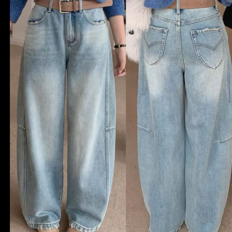 磨毛加厚弯刀牛仔裤女冬季高腰显瘦休闲百搭拖地裤