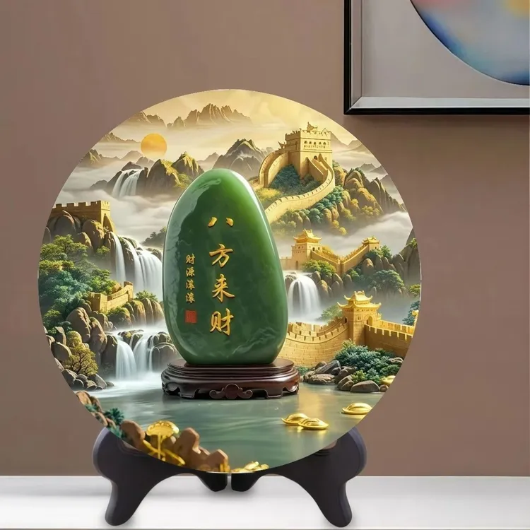 八方来财玉石画摆件靠山石画摆件招财转运客厅玄关装饰送长GG