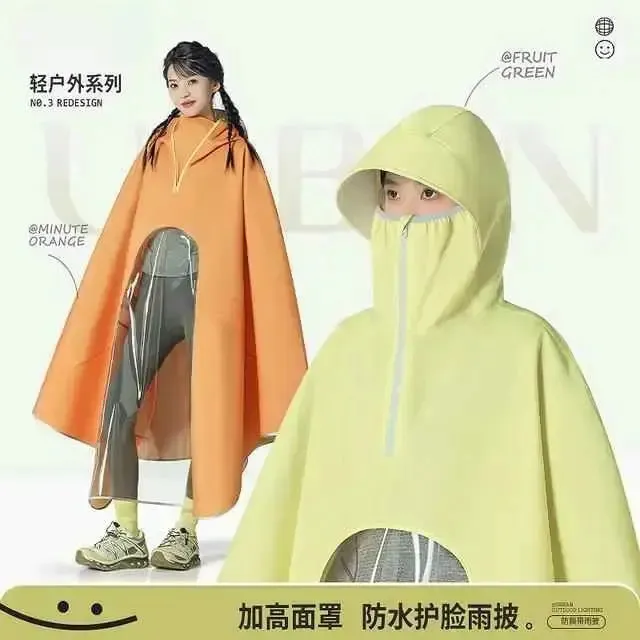 【加厚牛津布】新款高领口电动车单人雨衣加长加厚牛津布防暴雨必备商品图