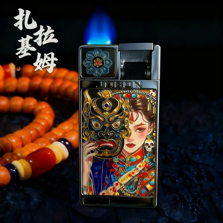 扎基拉姆高档超薄扁火防风打火机充气金属创意个性复古送老公礼物