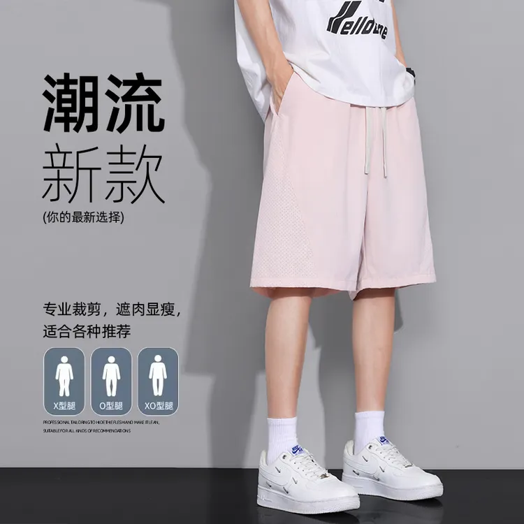 猫人短裤凉感吸湿透气运动五分裤夏季薄款宽松休闲百搭直筒中裤男