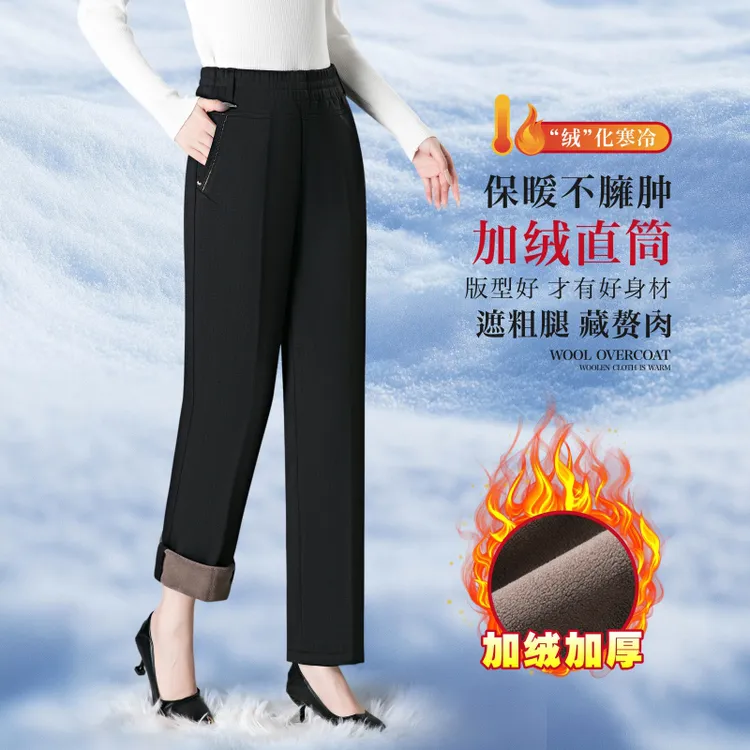 中老年女装厚款裤子老年人加绒加厚高腰宽松冬季保暖休闲裤外穿
