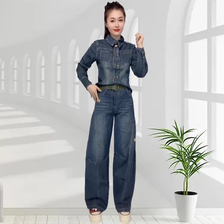 秋季新款时尚洋气复古牛仔套装66914休闲百搭显瘦衬衫上衣+阔腿裤