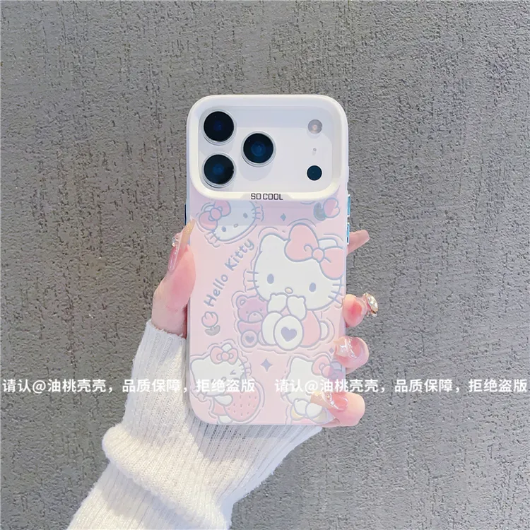 磨砂彩银适用苹果17/iPhone/华为荣耀/OPPO/VIVO/小米手机壳保护
