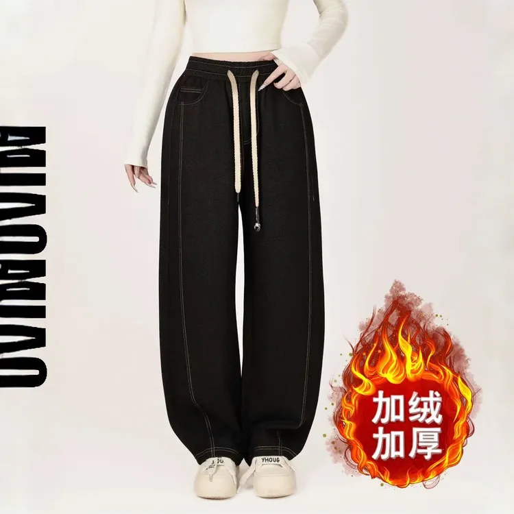 大码女裤弯刀裤女款爆款2025新高腰显瘦加绒阔腿牛仔裤