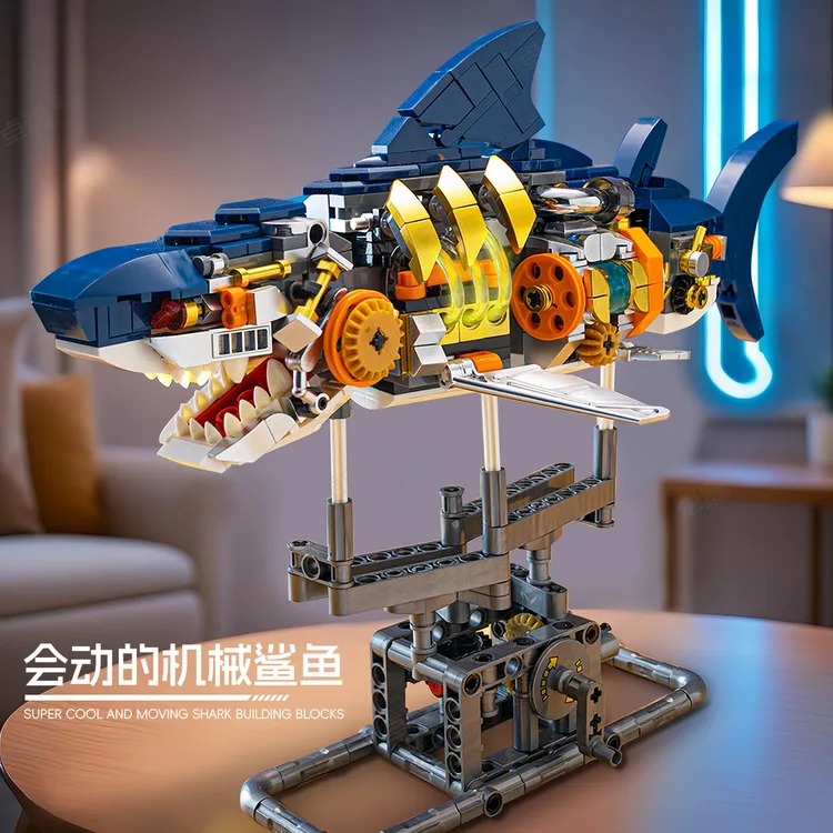 2025超火机械鲨鱼电动鲸鱼动物积木模型拼装儿童男孩子喜欢的玩具