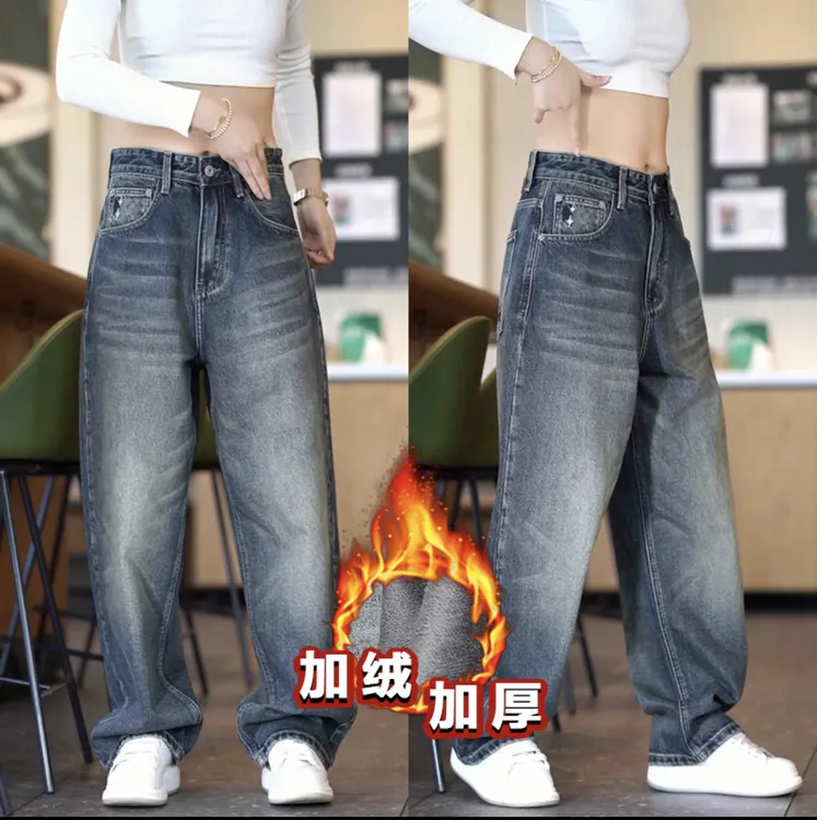 2025新款刺绣牛仔裤男士时尚宽松百搭阔腿裤高端垂感潮流直筒男裤