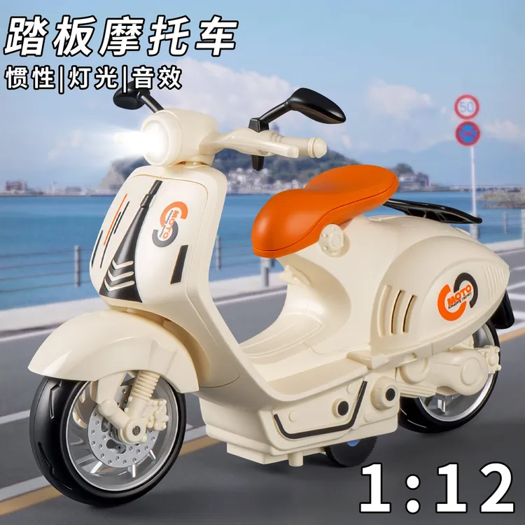新款仿真迷你踏板惯性电动小摩托车3-6岁玩具儿童玩具宝宝声光车