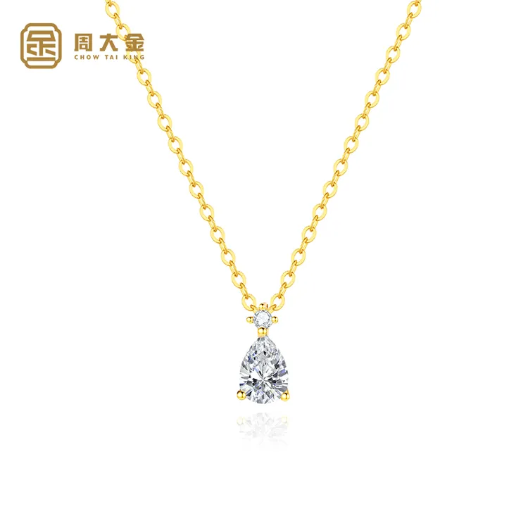 坠链均925银莫桑石 周大金水滴项链女纯银气质轻奢时尚生日礼物