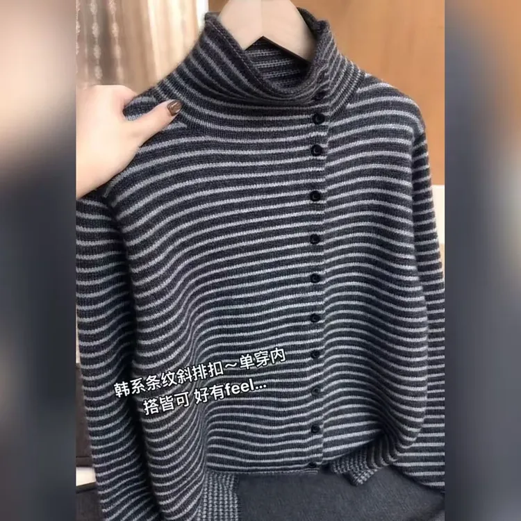 韩糸高级感条纹好看舒适女2025秋冬新款斜排扣针织开衫内外搭毛衣
