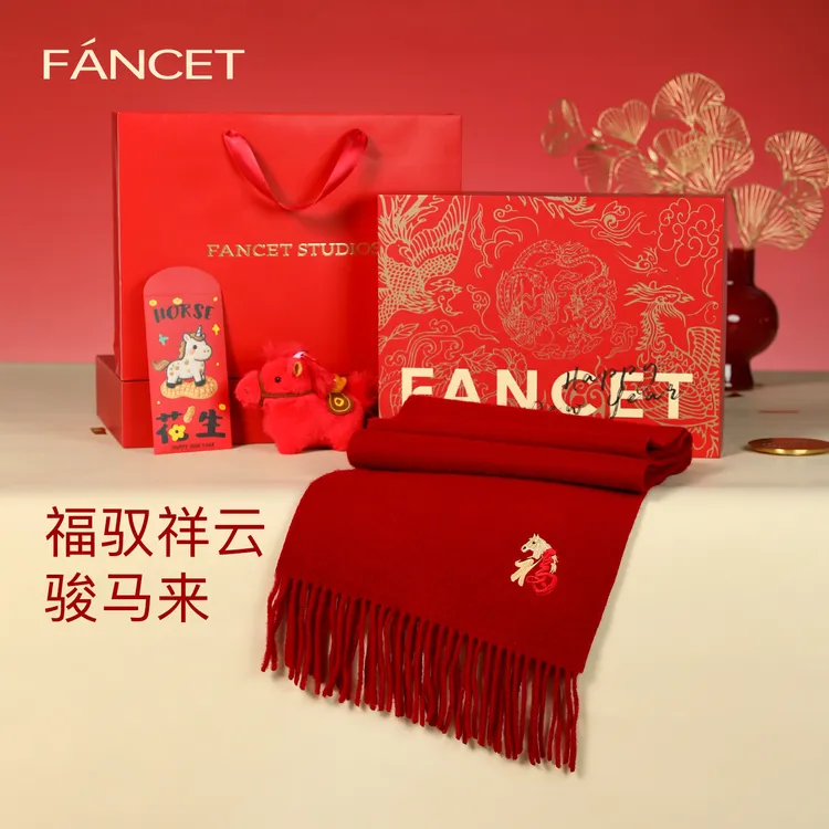 Fancet凡饰女冬新年礼物100%羊毛红色礼盒装马年本命年刺绣红围巾