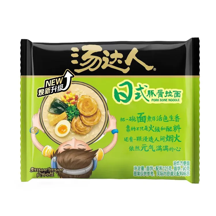 统一汤达人方便面五连包袋装日式豚骨拉面泡面酸辣豚骨面海鲜拉面