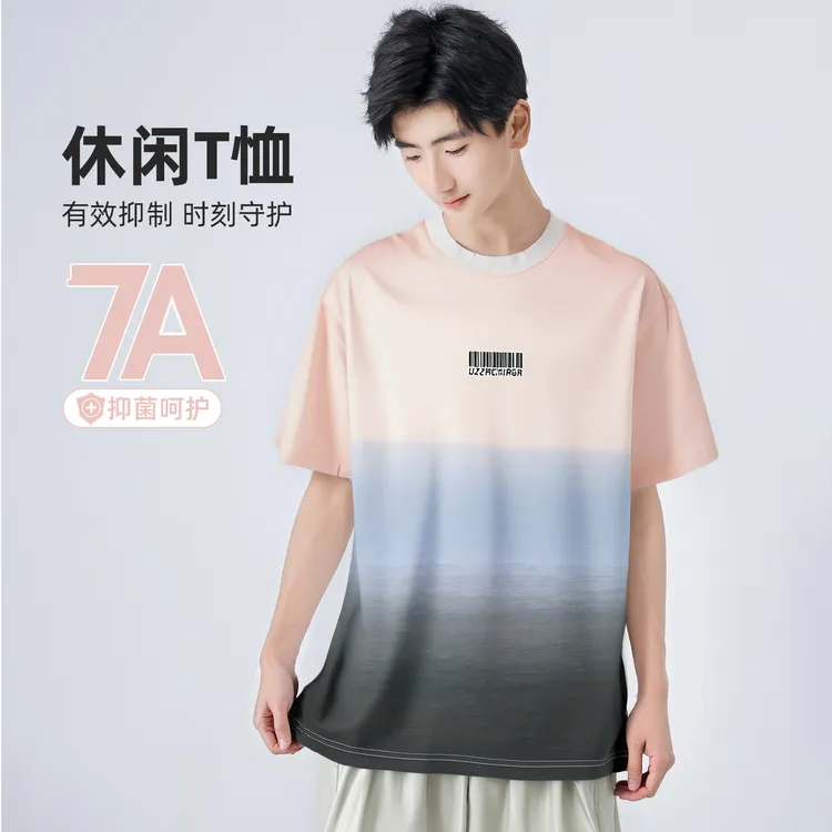 青少年装短袖T恤夏季男童夏装2025新款夏季 2568068 少年说