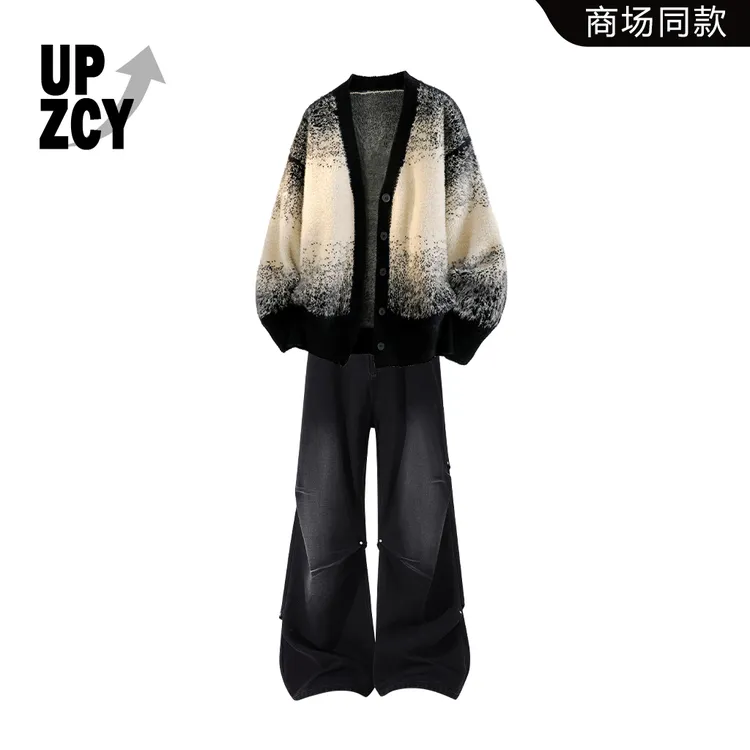 UPZCY美式痞帅开衫毛衣套装男款秋冬渐变潮流宽松时尚褶皱牛仔裤