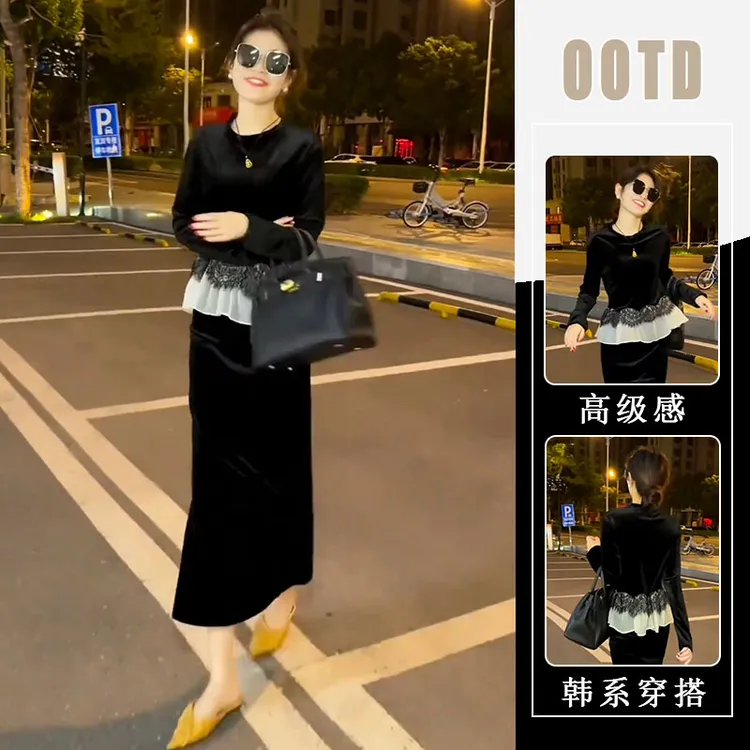 设计感拼接撞色蕾丝荷叶边长袖上衣2025秋季新款百搭半身裙两件套