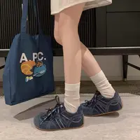 【888】924/9229/1140 舒适透气休闲运动鞋轻便跑步百搭
