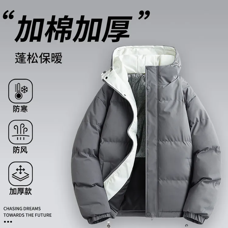 保暖石墨烯厚款短款韩版加厚运动情侣纯色防风防水棉服棉袄连帽