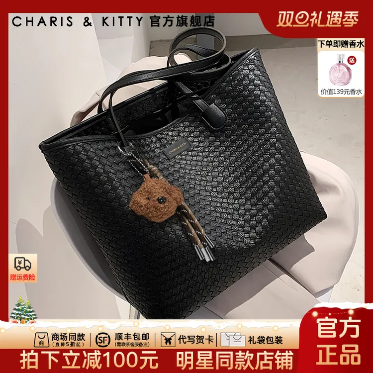 【孙千同款】CharisKitty托特包包女款爆款2025新款大容量通勤网红