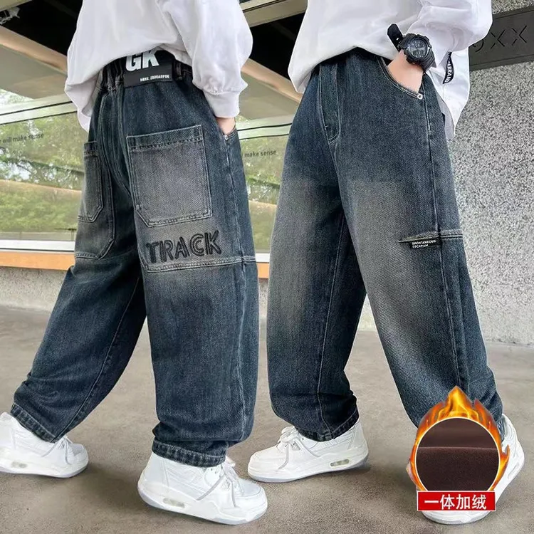 男童牛仔裤秋季小脚裤子2025新款中大童春秋休闲裤儿童秋装长裤潮