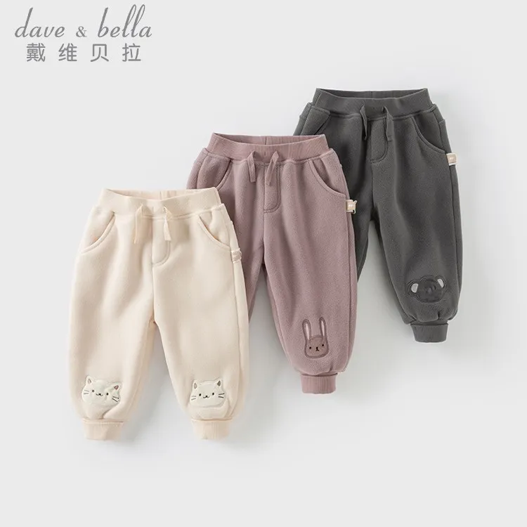 戴维贝拉童装女童摇粒绒裤子2025新款冬装加绒休闲长裤儿童束脚裤