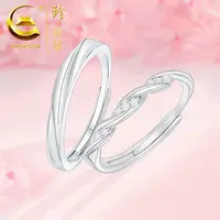 【中国黄金】珍尚银 S925银恋爱频率情侣对戒经典百搭饰品精致