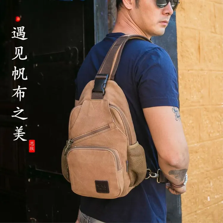 复古胸包帆布包男士斜背小包户外休闲运动出行挎包骑行包潮包