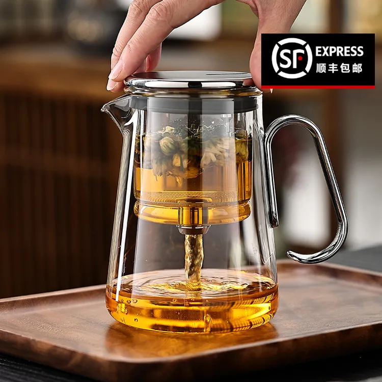 飘逸杯全玻璃茶水分离杯过滤懒人泡茶壶功夫茶具磁吸旋转泡茶杯