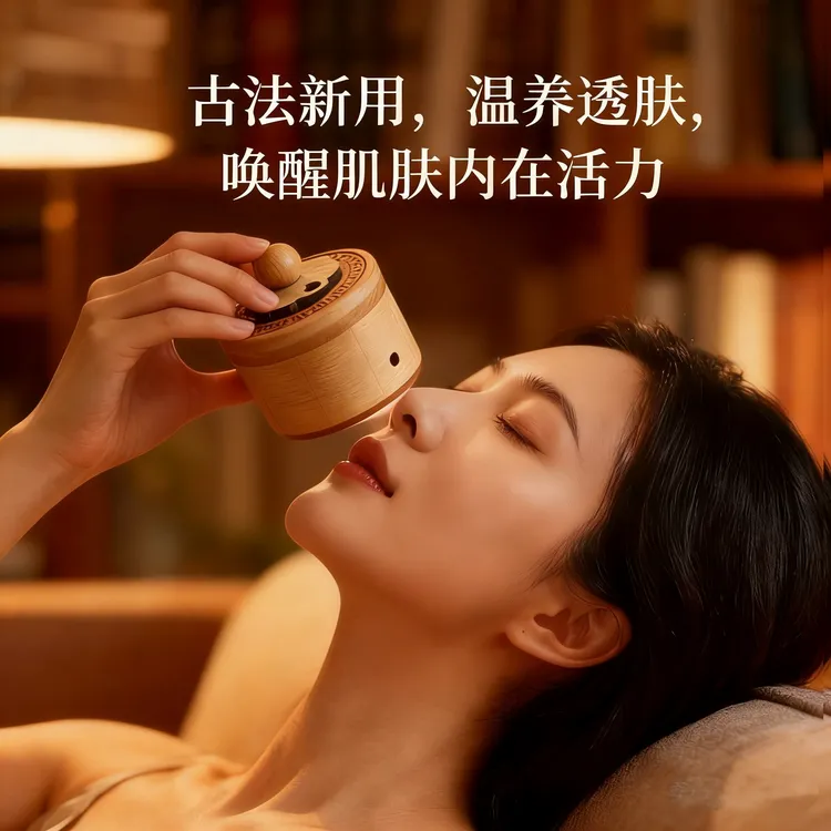【玄黄砭石桃花灸】面部艾灸罐刮痧身体多功能按摩艾灸罐