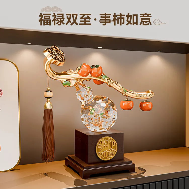 德国品质贝汉美水晶葫芦摆件客厅旺宅装饰品酒柜电视柜轻奢高档工