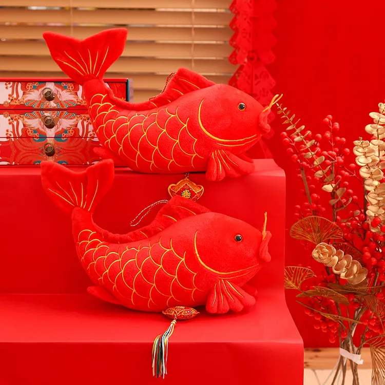 锦鲤鱼毛绒玩具大红色抱枕新年吉祥物年年有鱼公仔