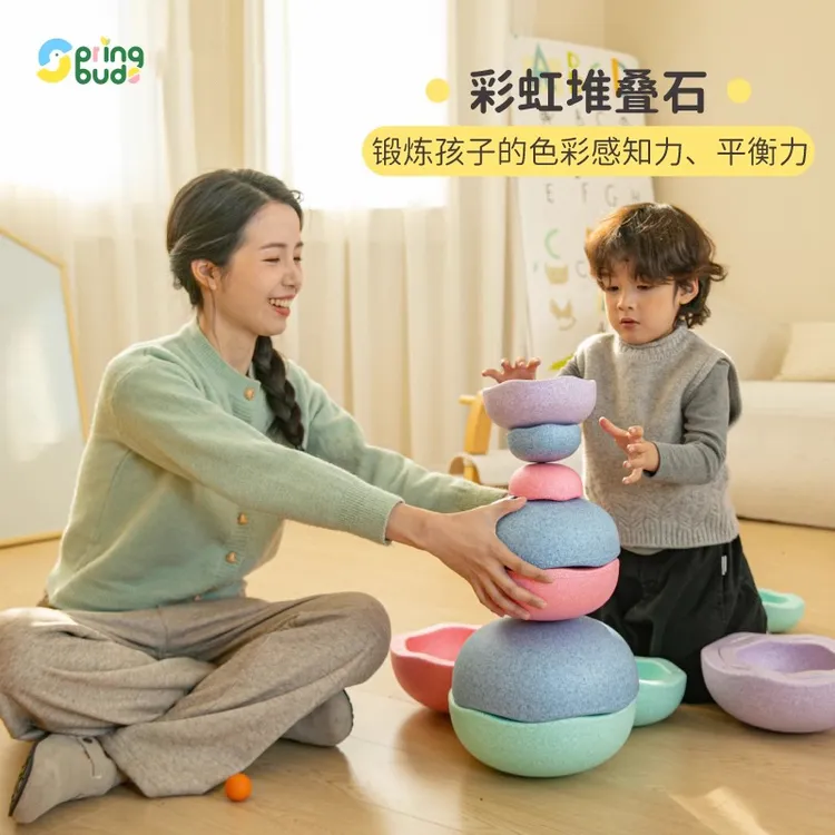 Springbuds堆叠石玩具益智感统彩虹过河石叠乐epp环保材质过家家