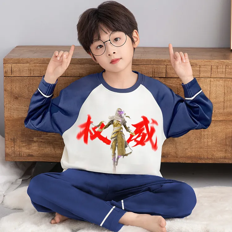 儿童睡衣男孩秋天纯棉长袖中大童春秋新款和平精英权威男童家居服