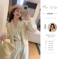 【温莎庄园裤子】<中秋国庆大狂欢>木耳边抽绳系带衬衫高腰直筒裤