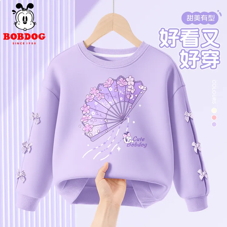 巴布豆女童卫衣春秋款2026新款儿童洋气长袖圆领打底衫小女孩秋装