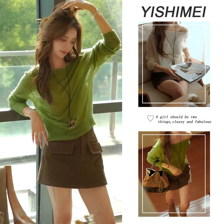 2025年秋季新款宽松显白复古一字肩长袖针织上衣高腰工装短裙套装